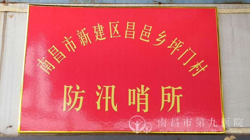 1594364943661656.jpg |站2.jpg